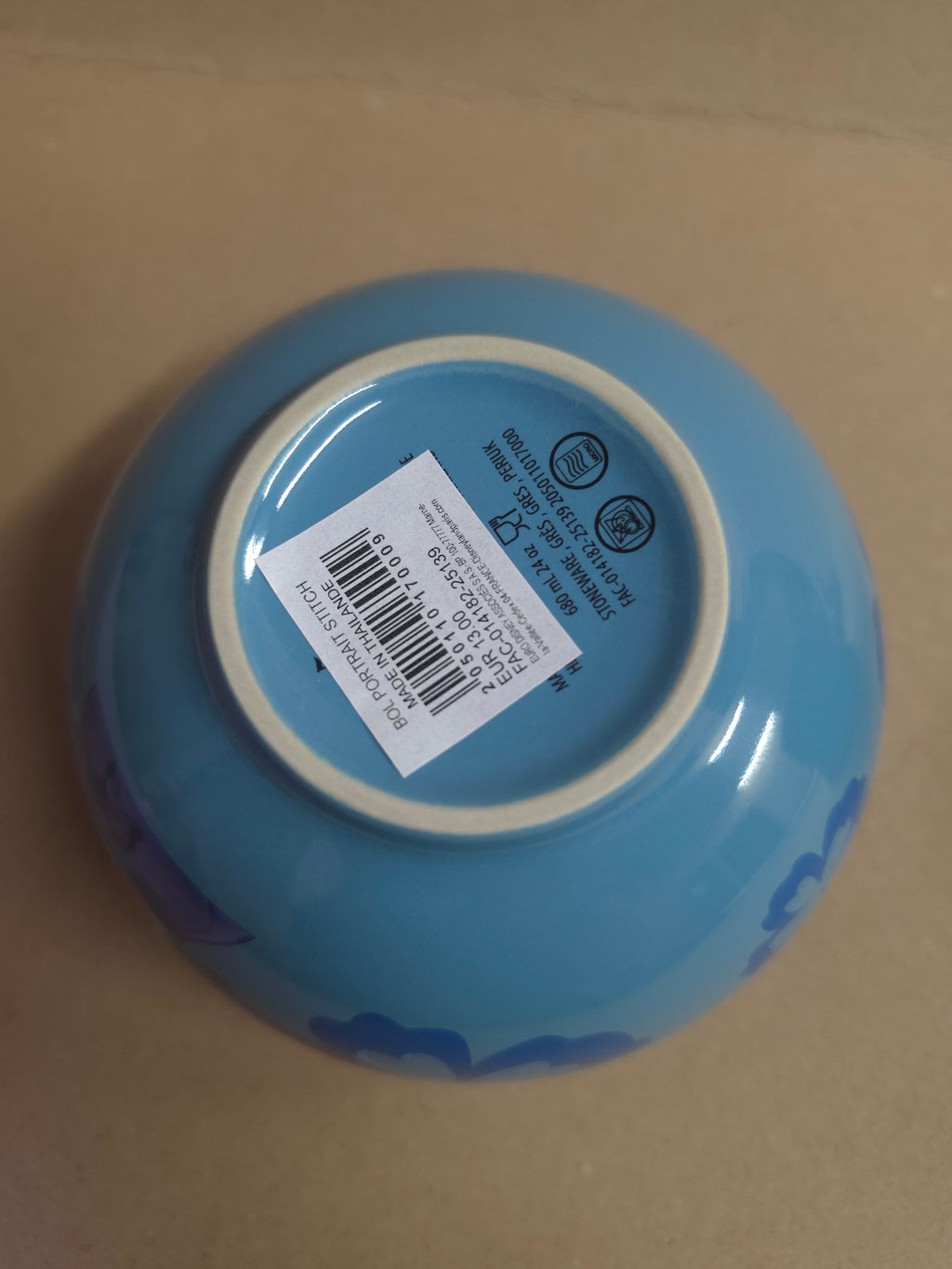 Kom stitch