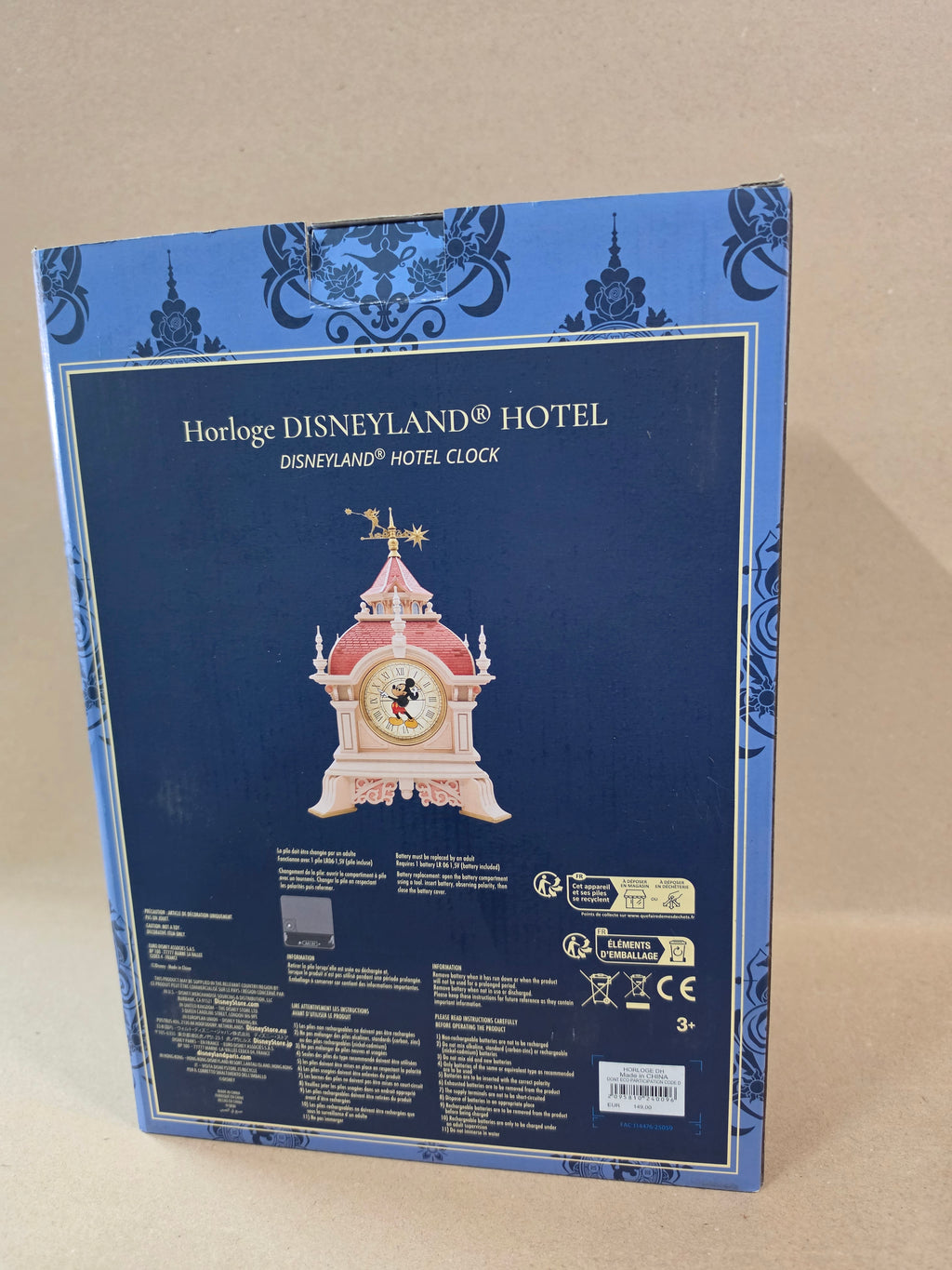Disneyland hotel klok