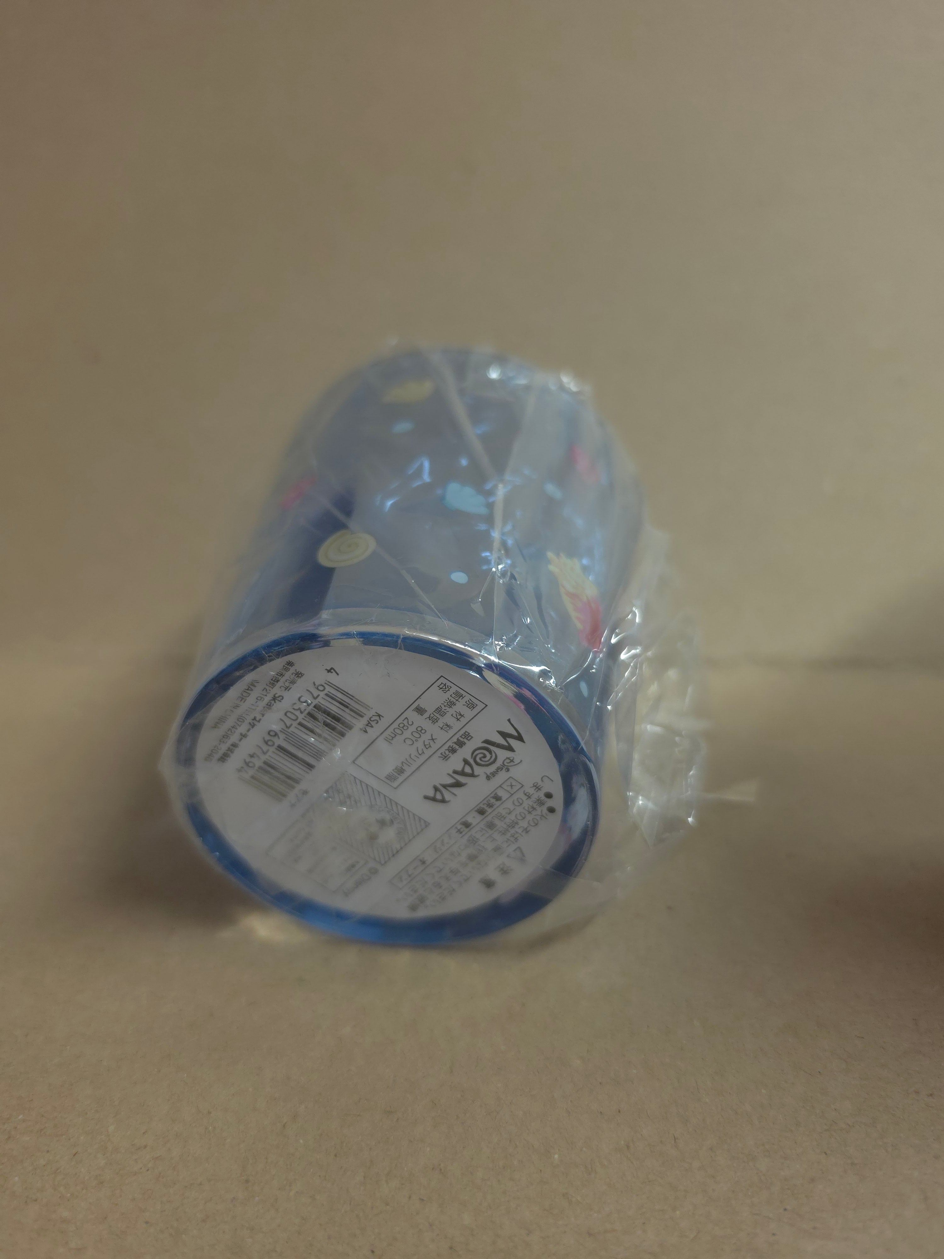 Vaiana hard plastic cup tokyo
