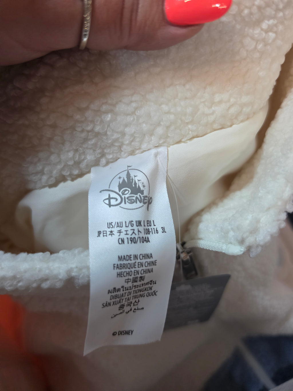 Frozen vest