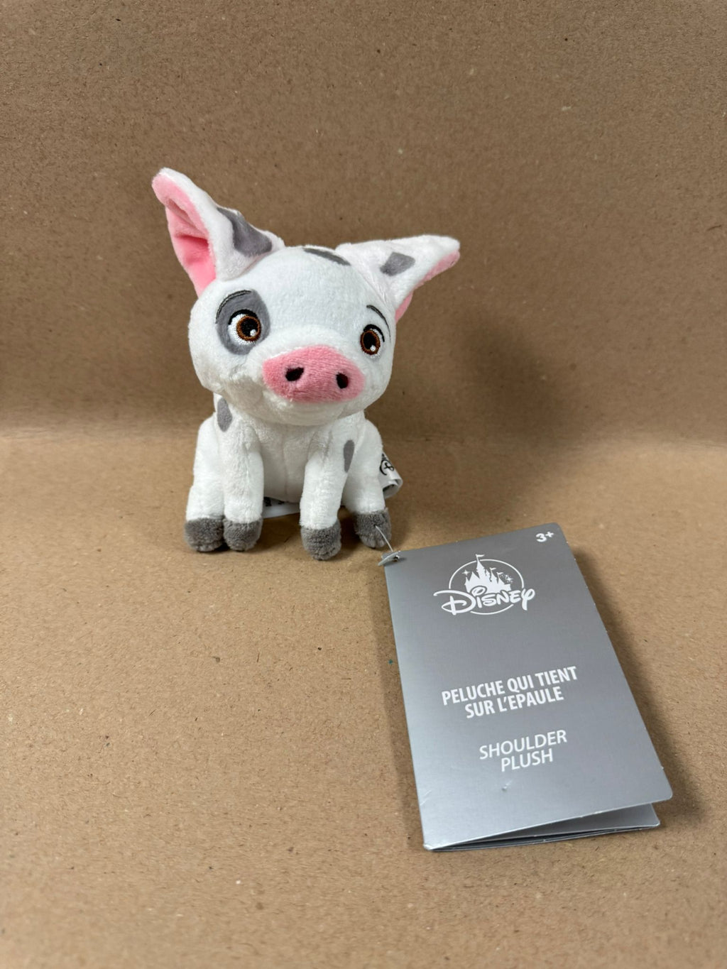 Pua schouderbuddy