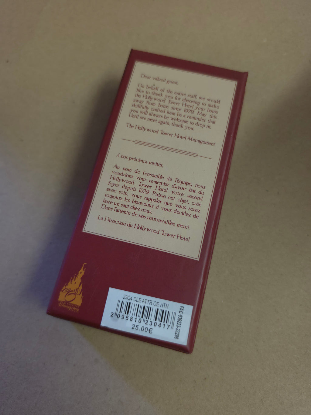 HTH verzamelsleutel