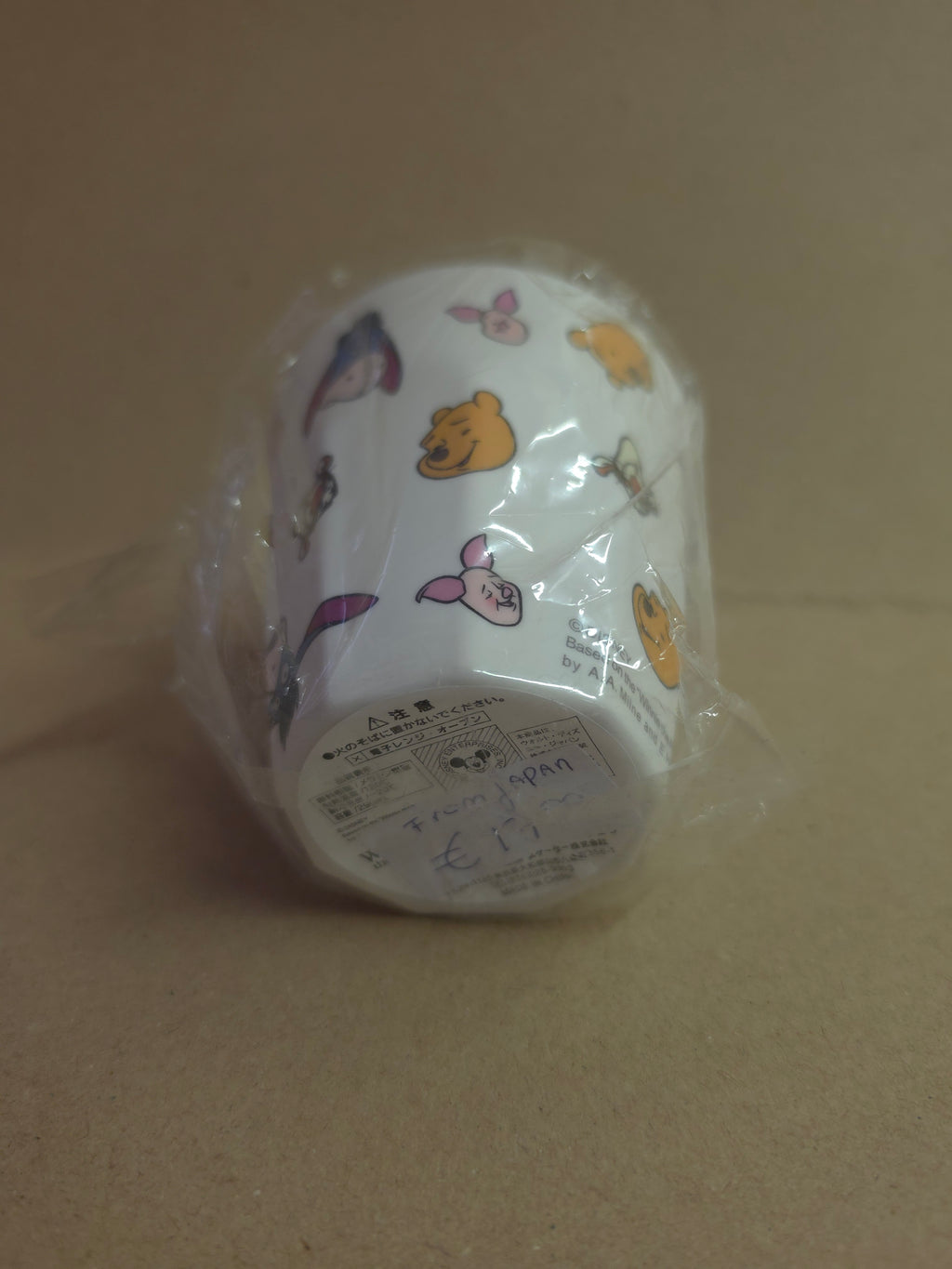 Winnie the pooh melamine cup tokyo