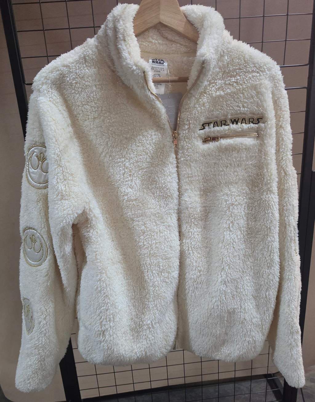 Star wars vest