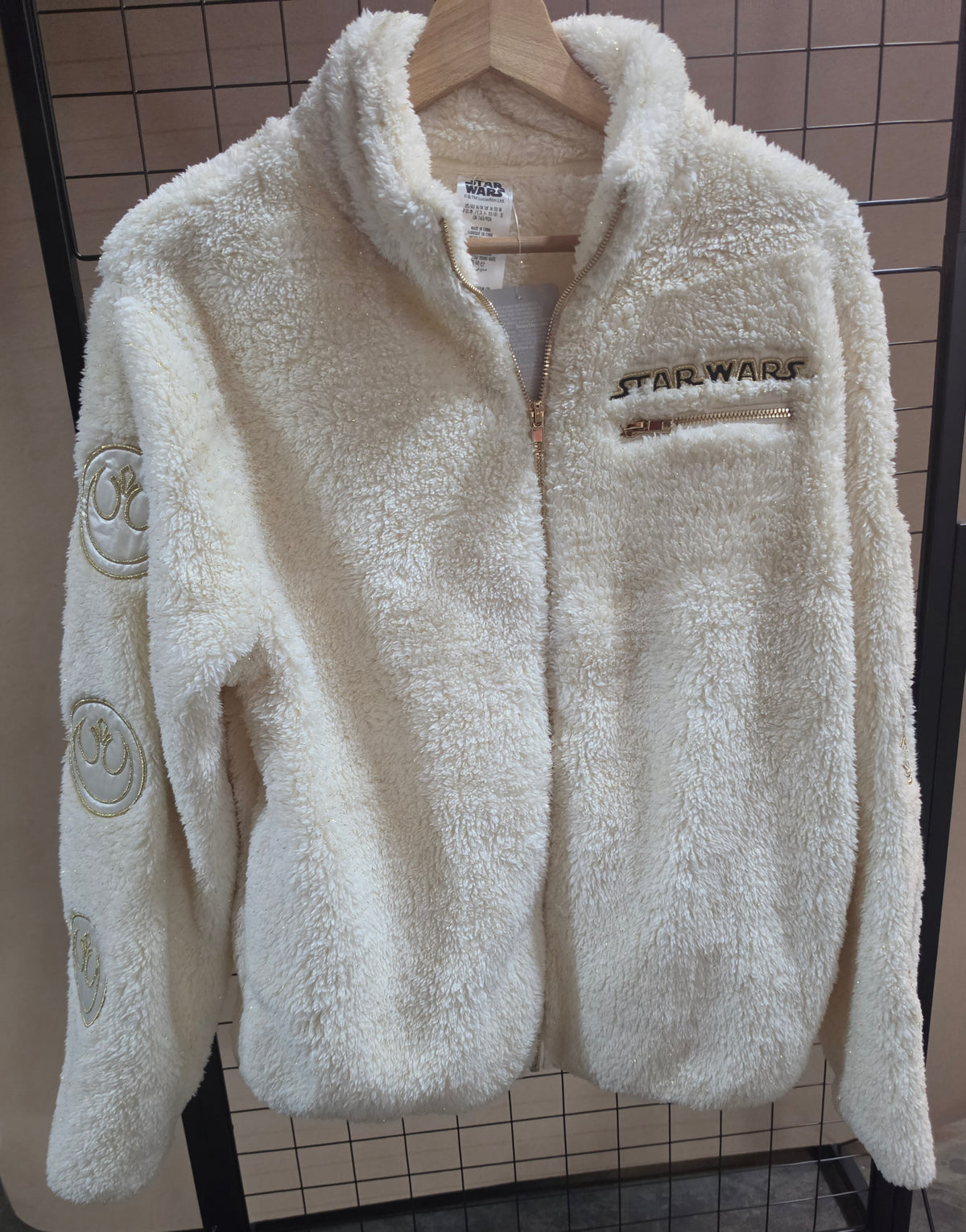 Star wars vest