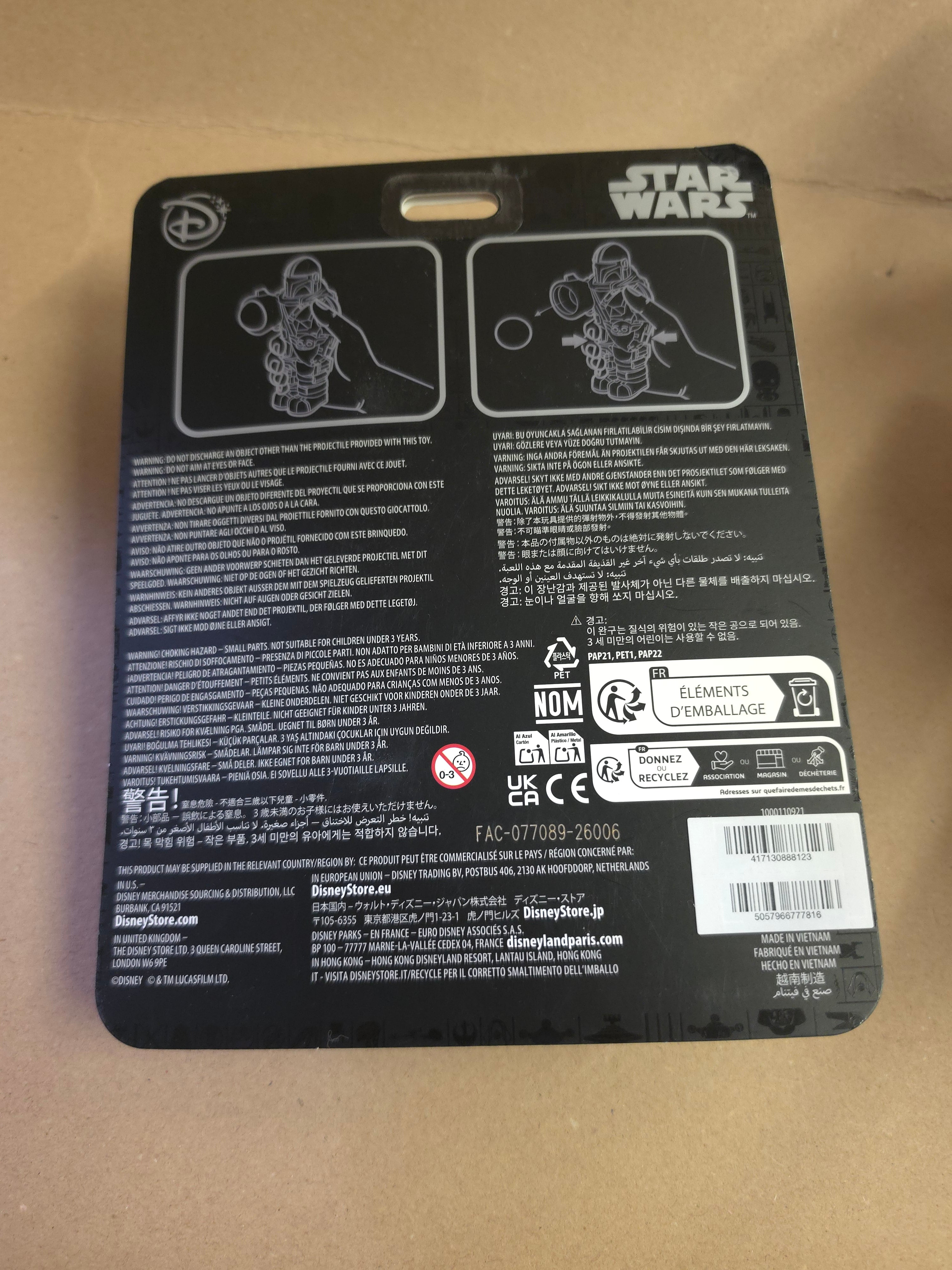 Star Wars Ball Popper