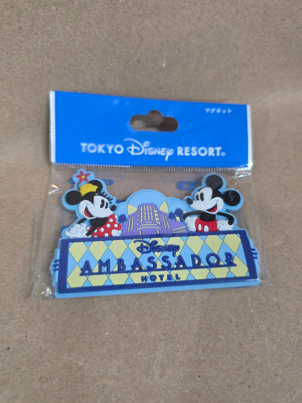 Disney tokyo ambassador hotel magneet