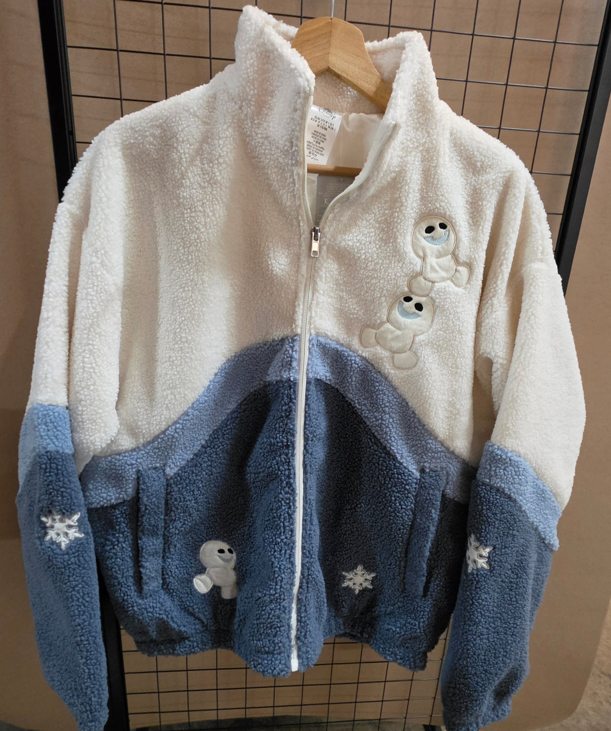 Frozen vest