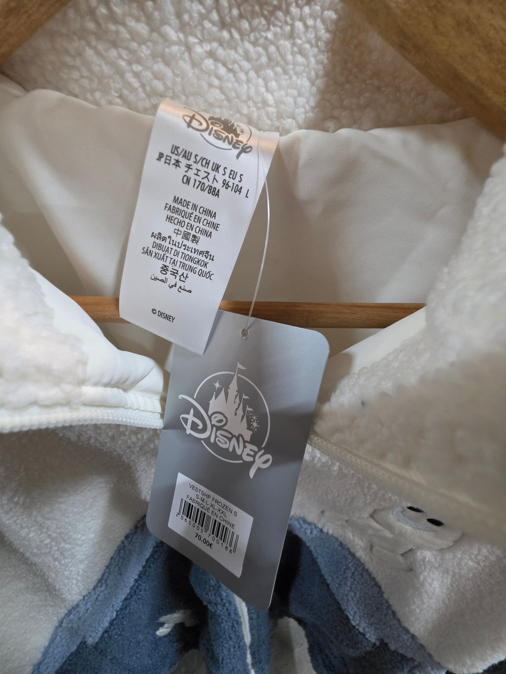 Frozen vest