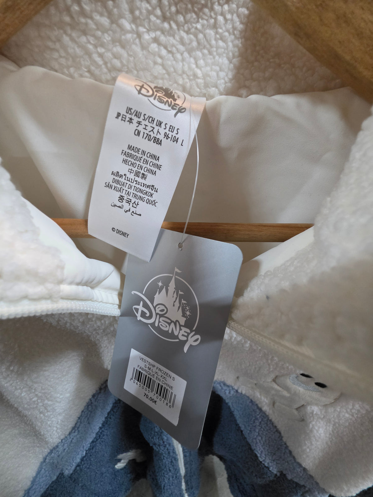 Frozen vest