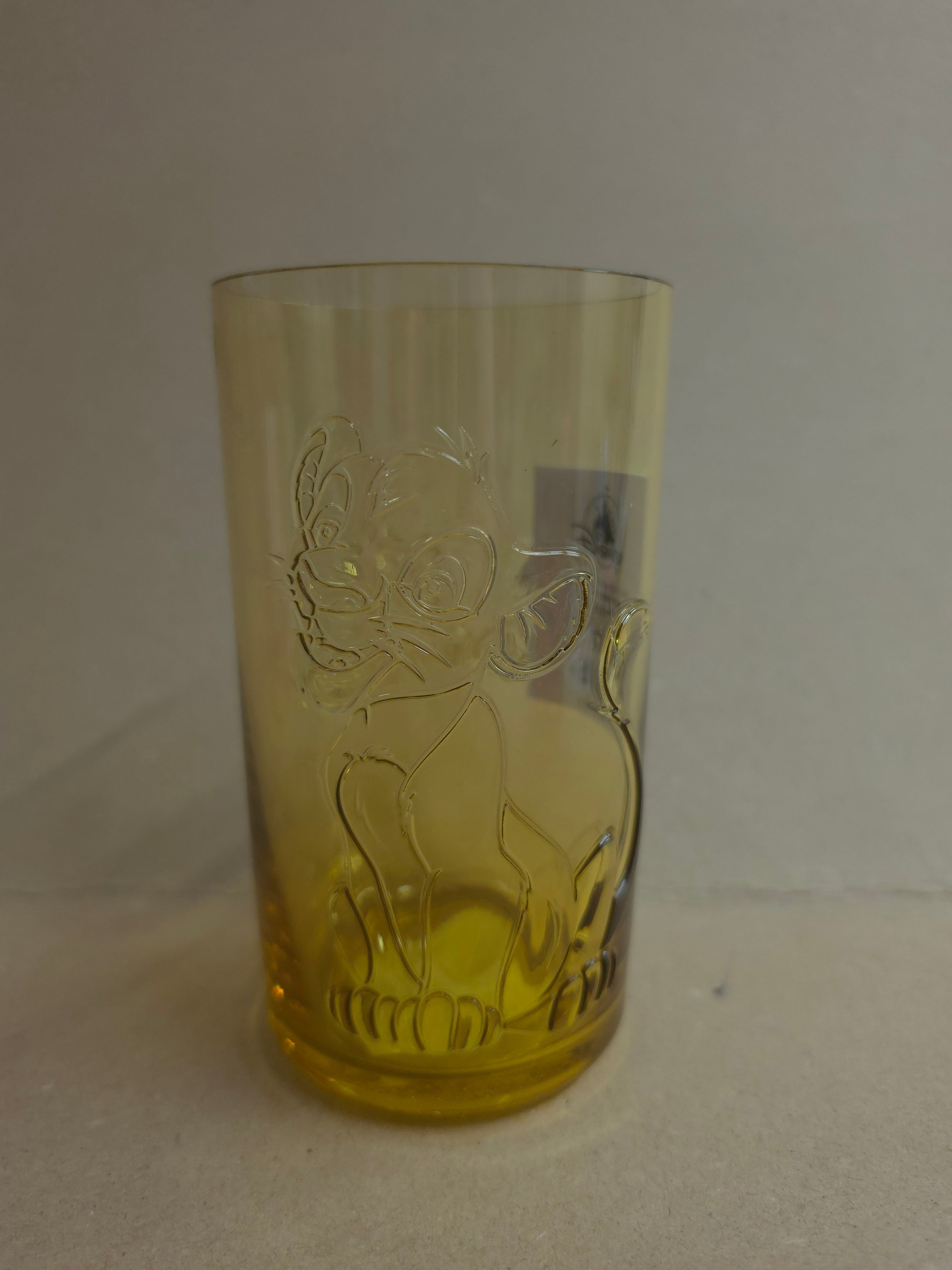 Simba Big cup 540ml